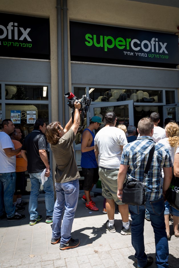 Cofix Tel Aviv-124