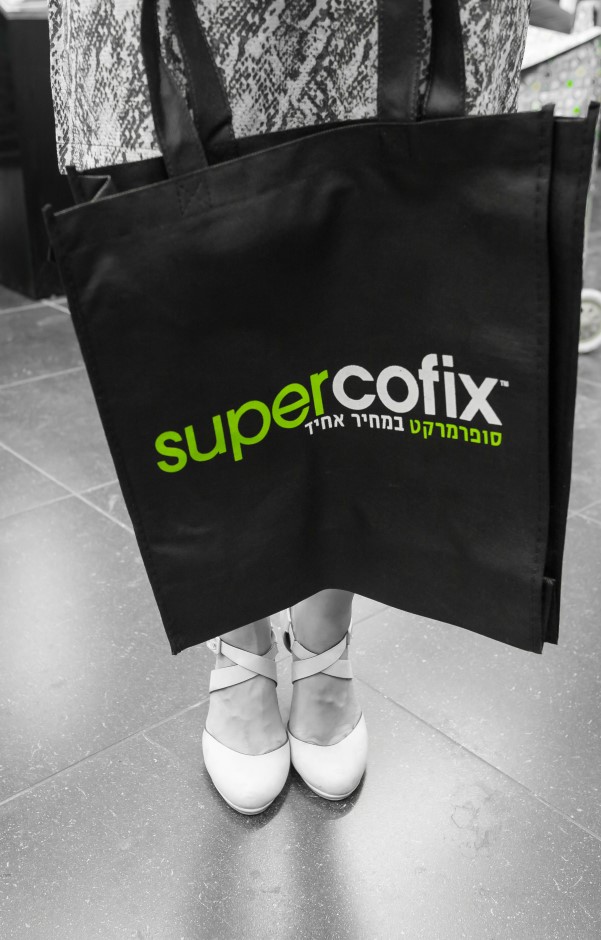 SuperCofix-233