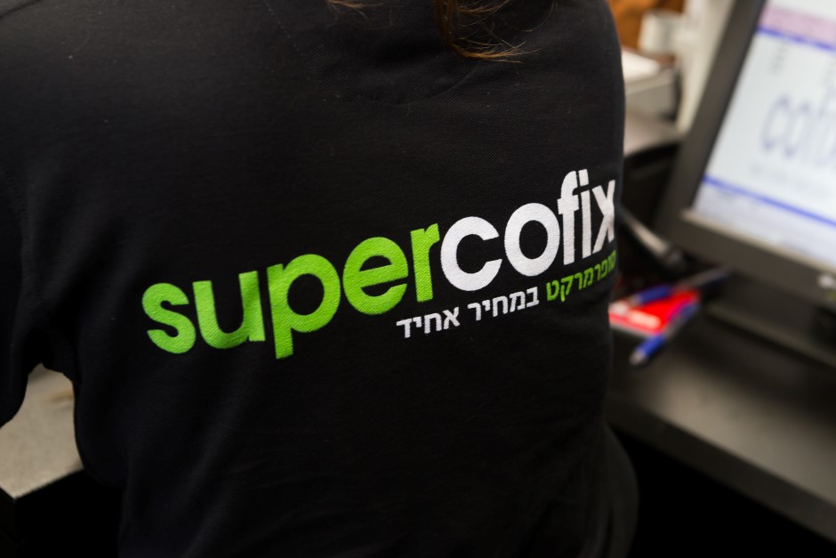 SuperCofix-288