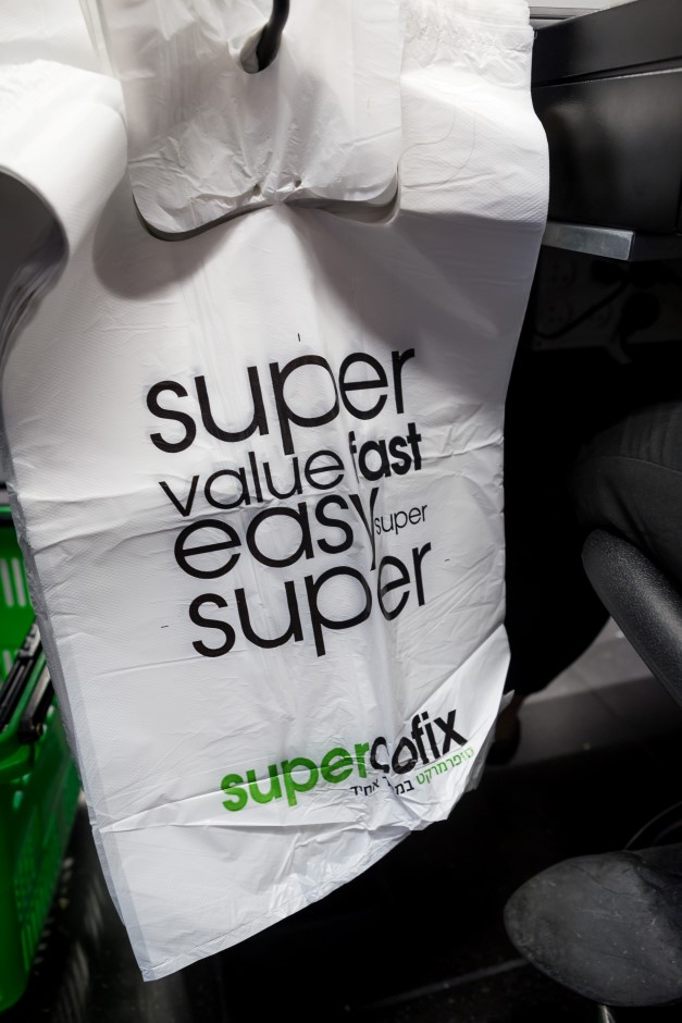 SuperCofix-289
