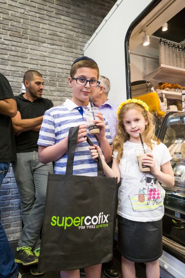 SuperCofix-312